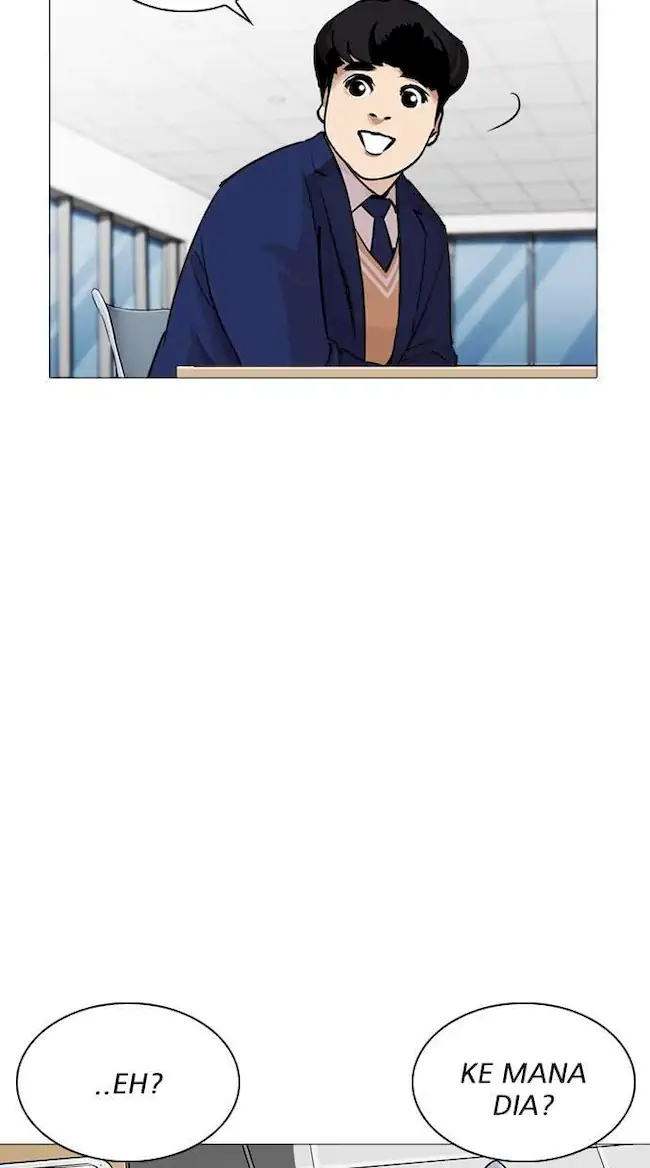 Chapter 251 - halaman 81