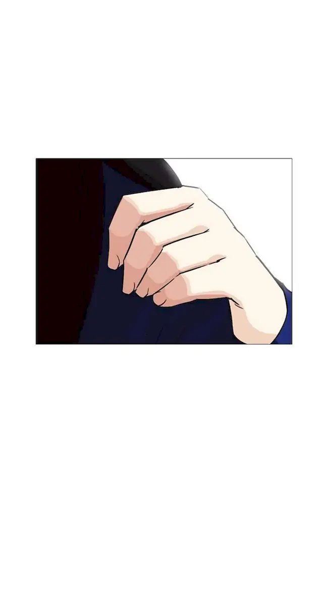 Chapter 251 - halaman 91