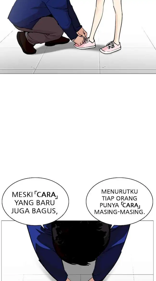 Chapter 251 - halaman 96