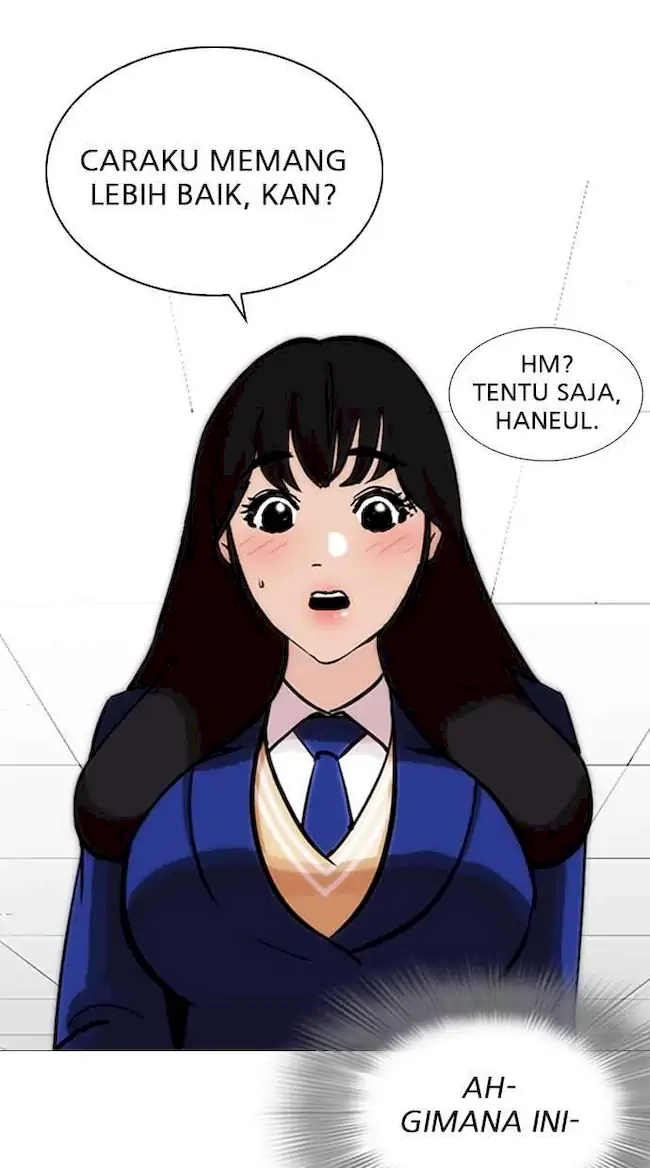 Chapter 251 - halaman 100