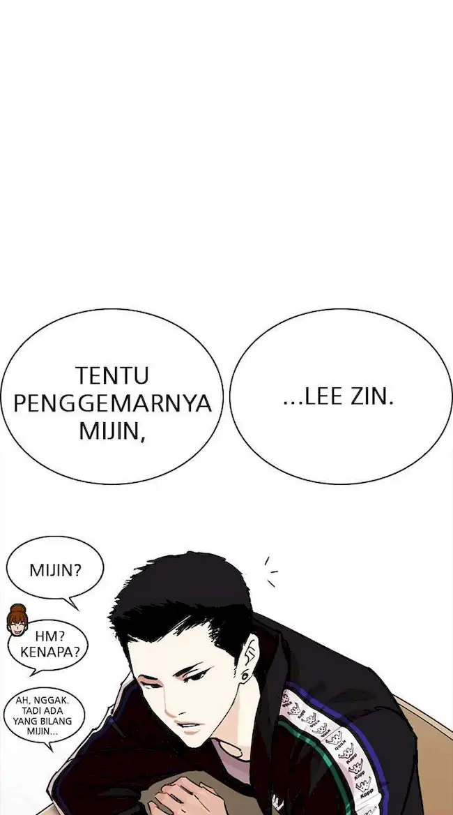 Chapter 252 - halaman 16