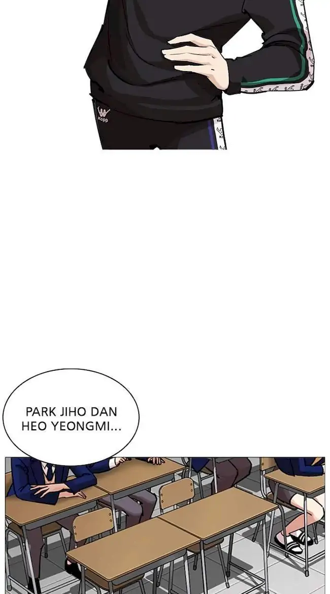 Chapter 252 - halaman 20
