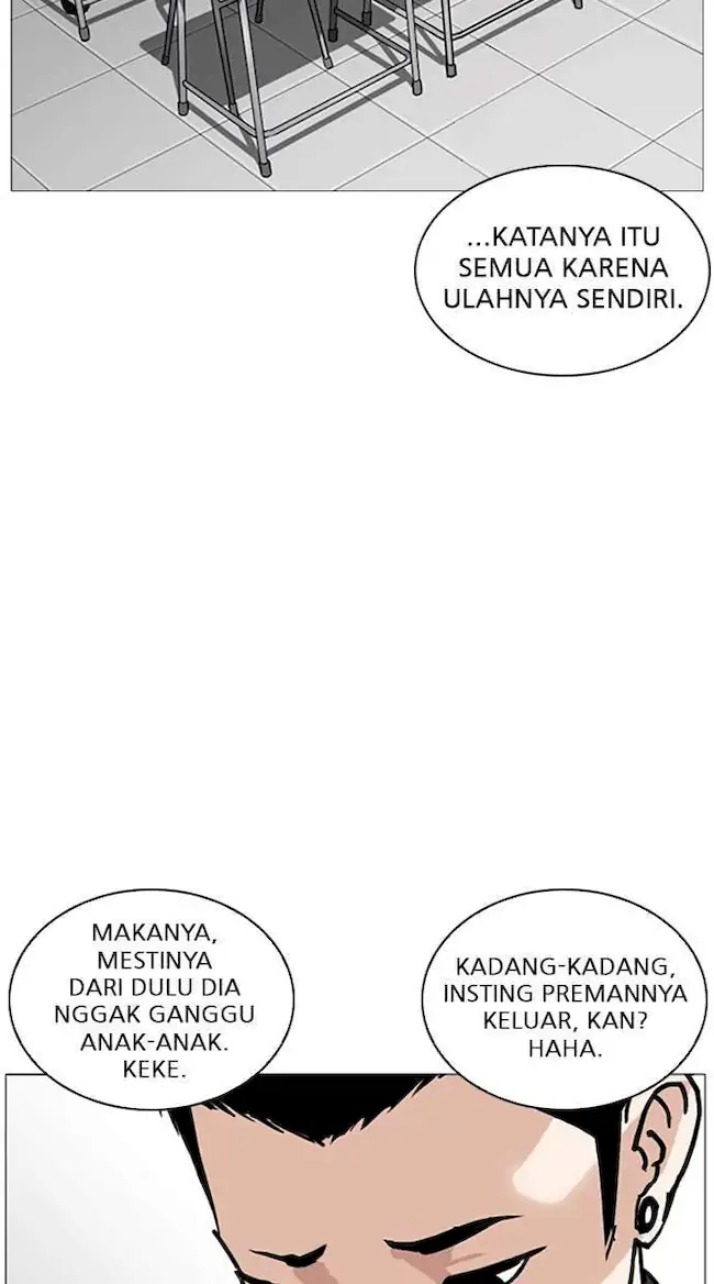 Chapter 252 - halaman 21