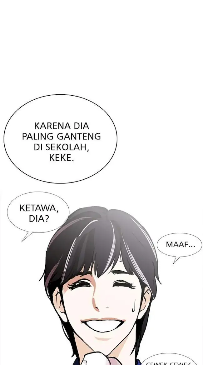Chapter 252 - halaman 71