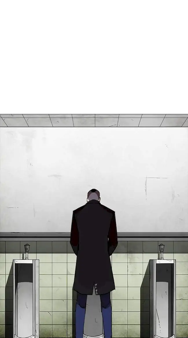Chapter 252 - halaman 77