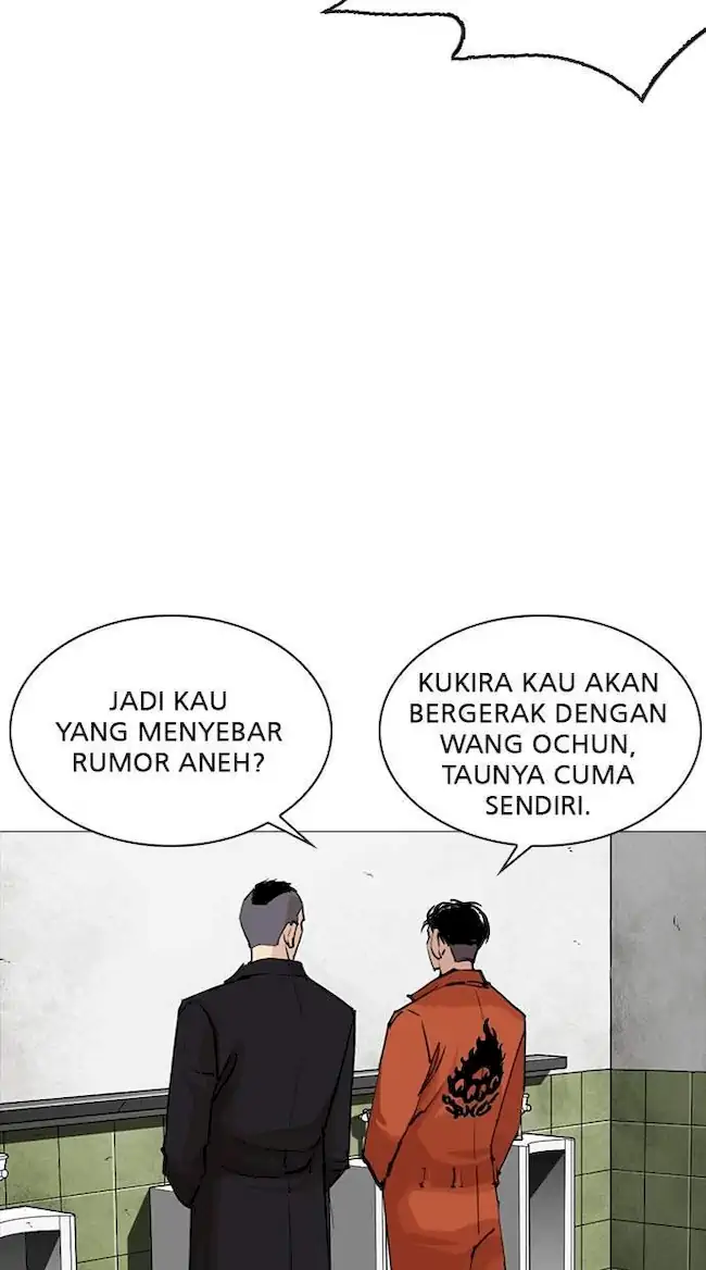 Chapter 252 - halaman 82