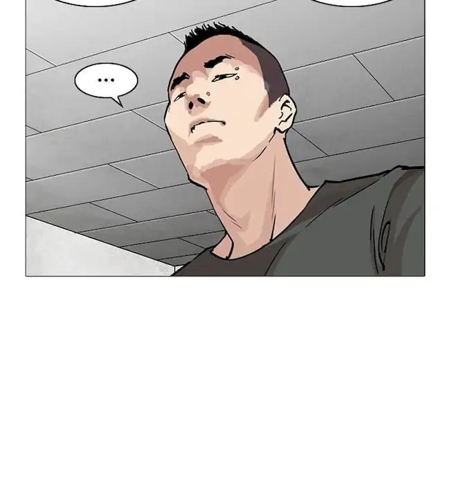 Chapter 252 - halaman 94