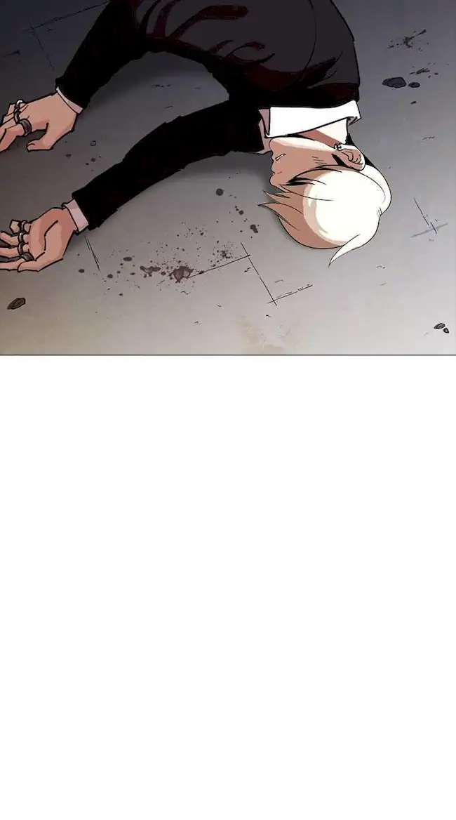 Chapter 253 - halaman 104