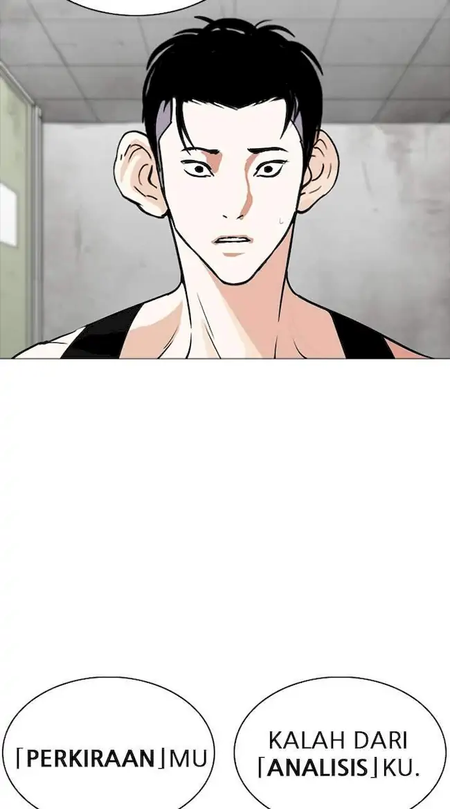 Chapter 253 - halaman 110