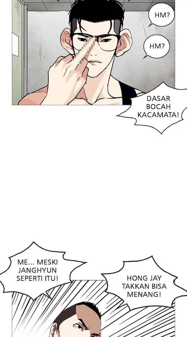 Chapter 253 - halaman 122