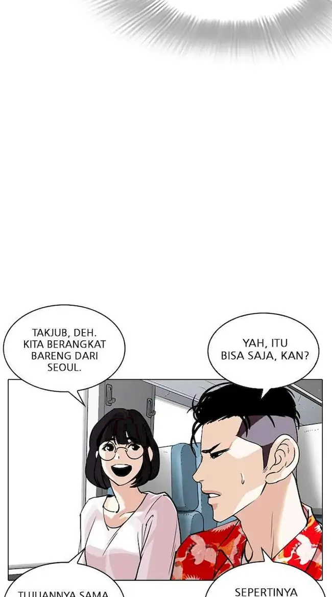 Chapter 255 - halaman 101