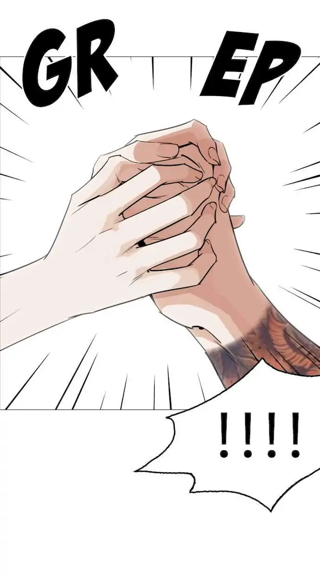 Chapter 255 - halaman 110