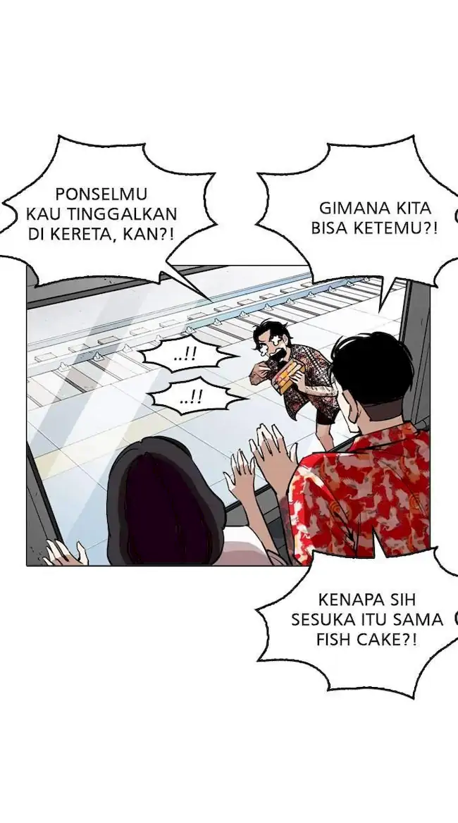 Chapter 255 - halaman 116