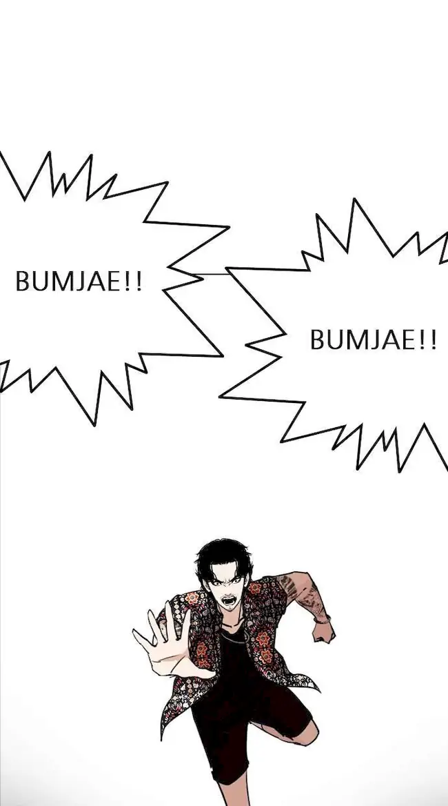 Chapter 255 - halaman 121