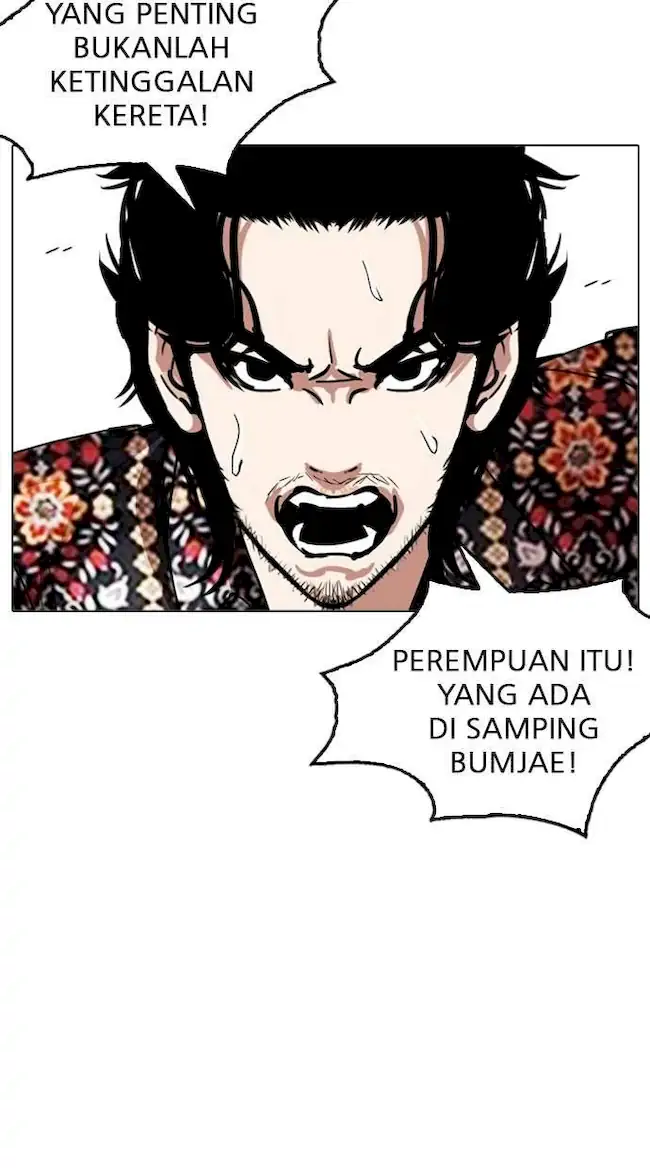 Chapter 255 - halaman 123