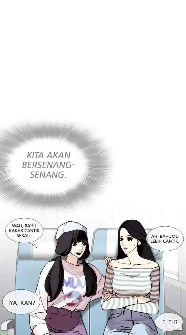 Chapter 255 - halaman 18