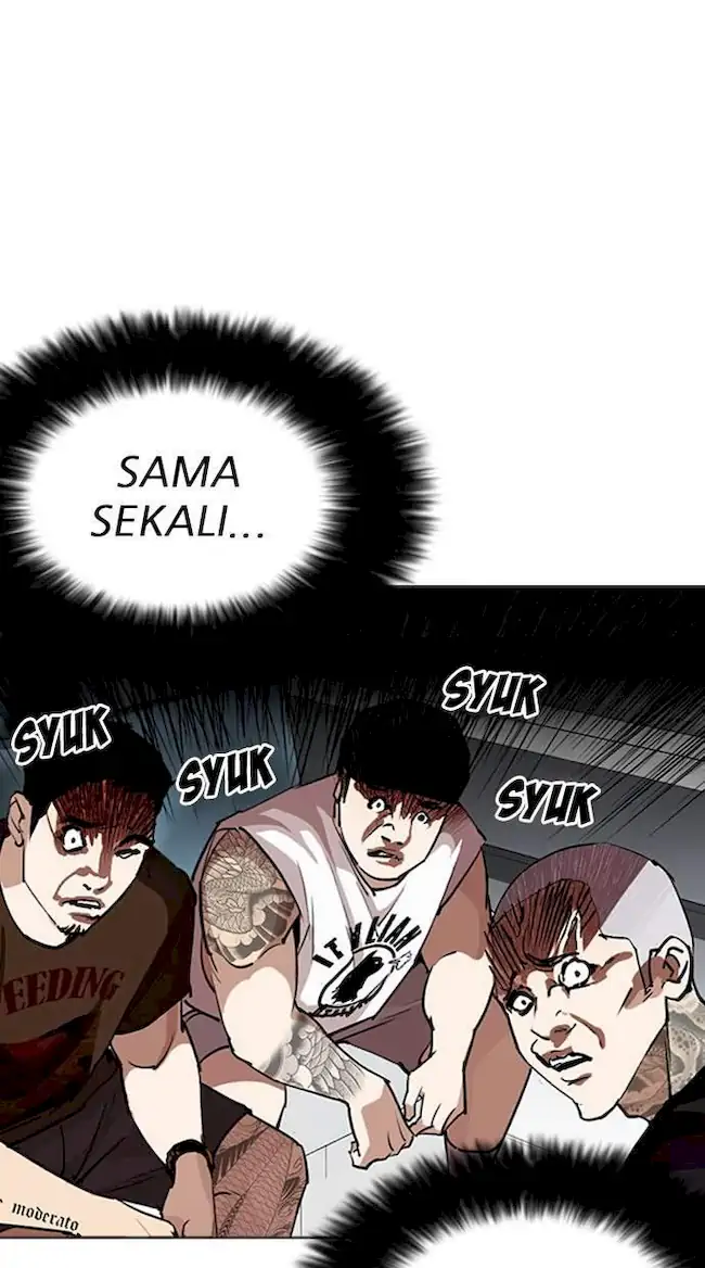 Chapter 255 - halaman 21