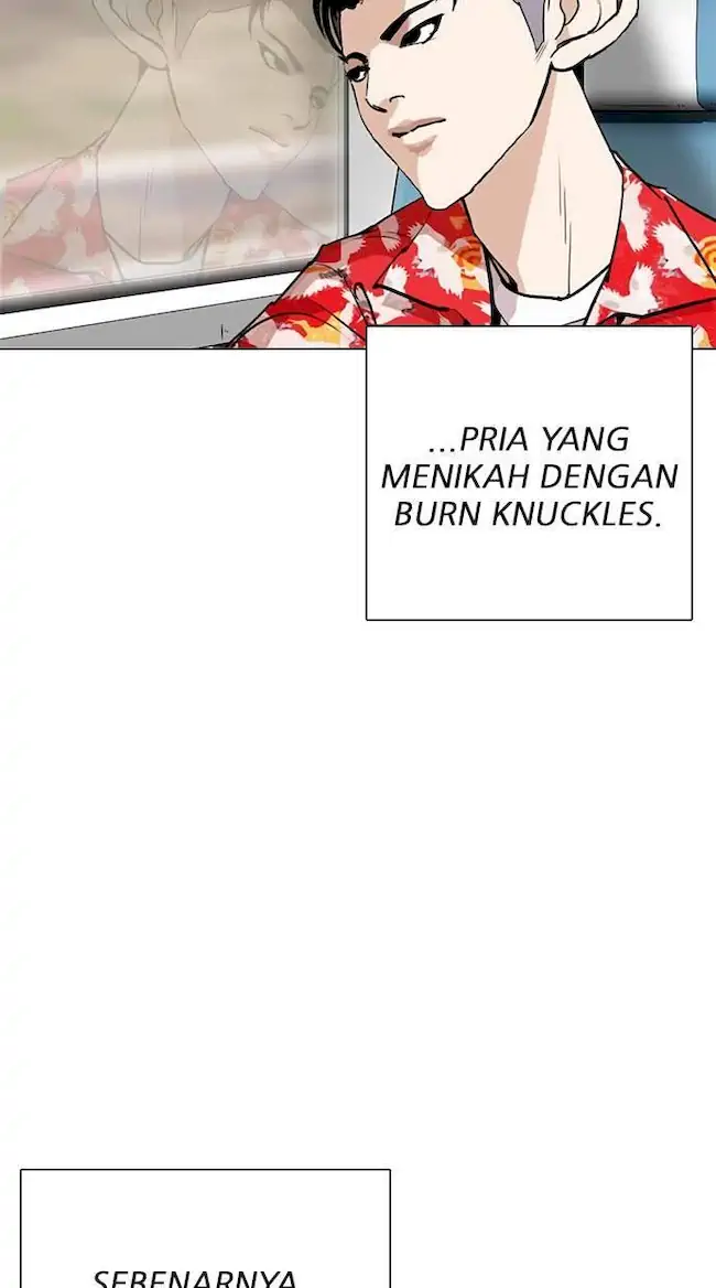 Chapter 255 - halaman 27