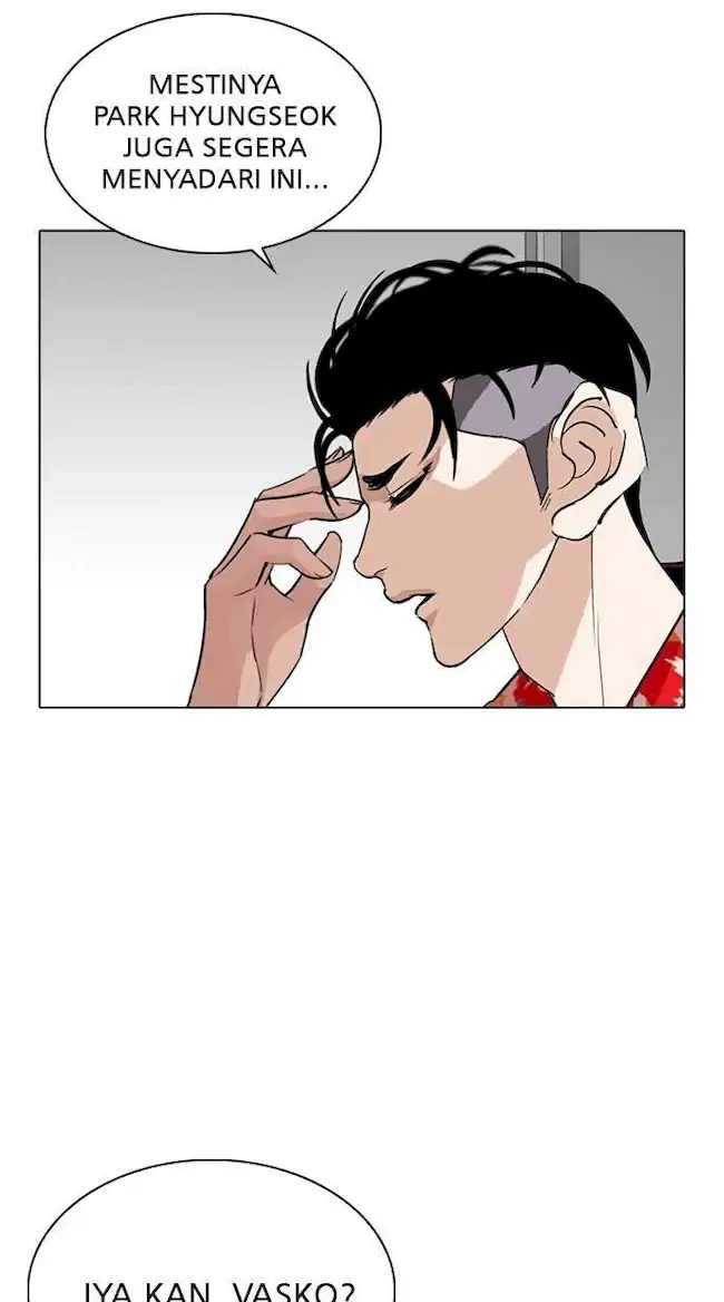Chapter 255 - halaman 32