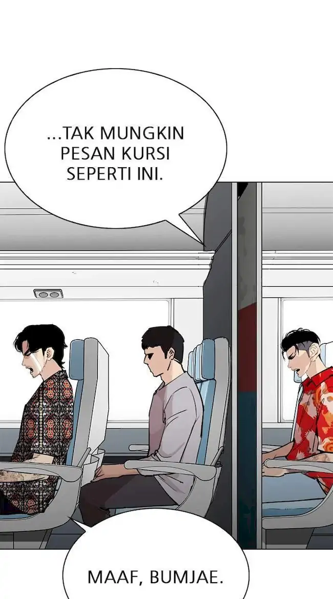 Chapter 255 - halaman 35