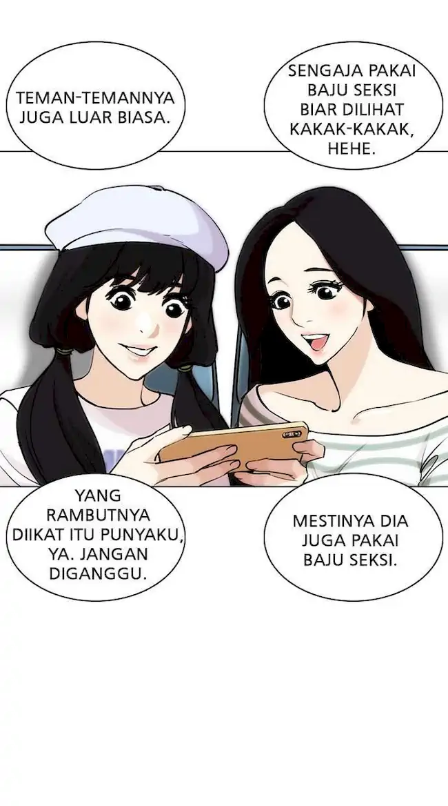 Chapter 255 - halaman 6
