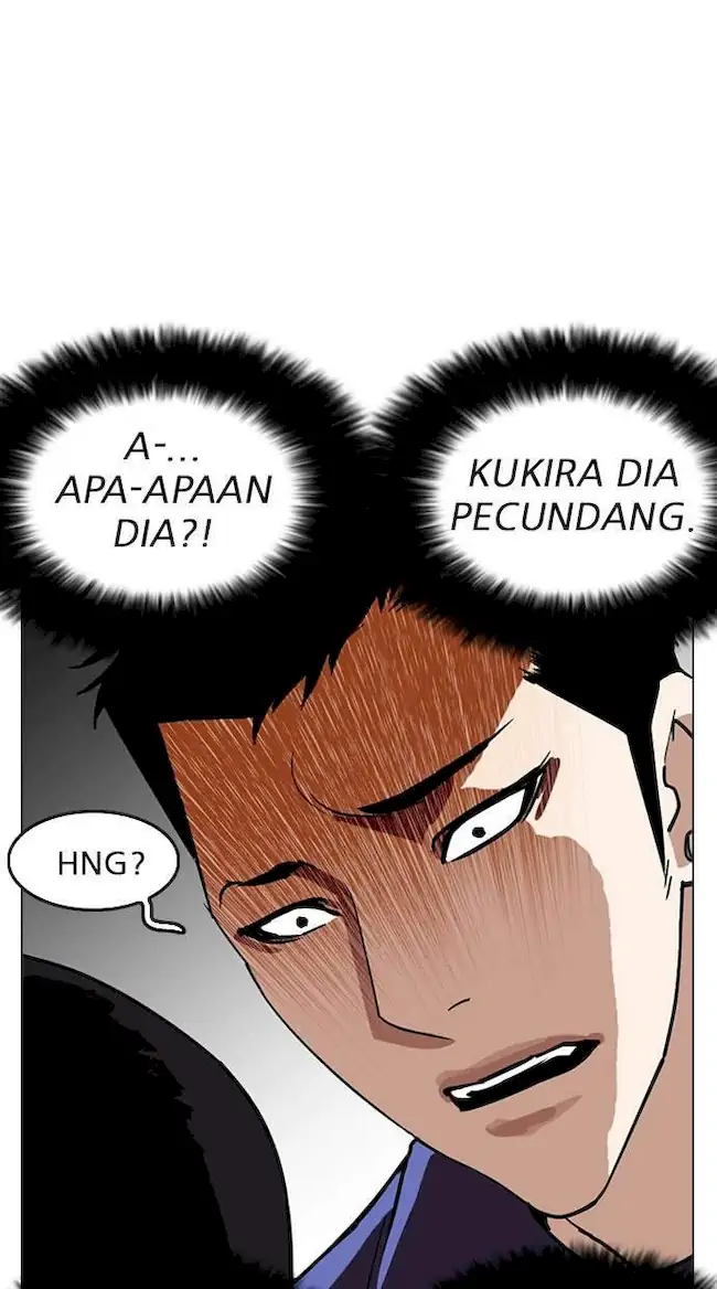 Chapter 255 - halaman 53