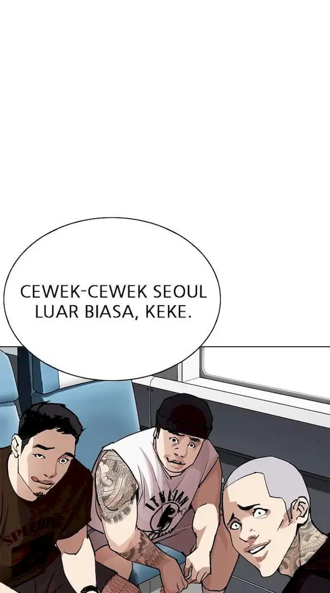 Chapter 255 - halaman 7