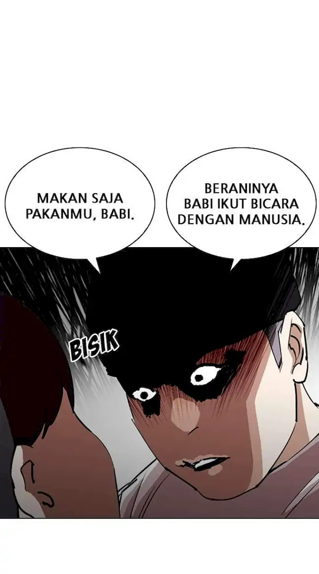 Chapter 255 - halaman 62