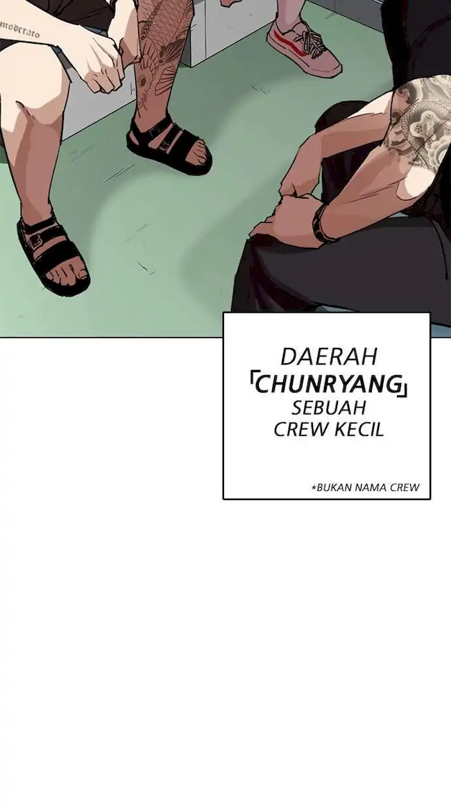 Chapter 255 - halaman 8