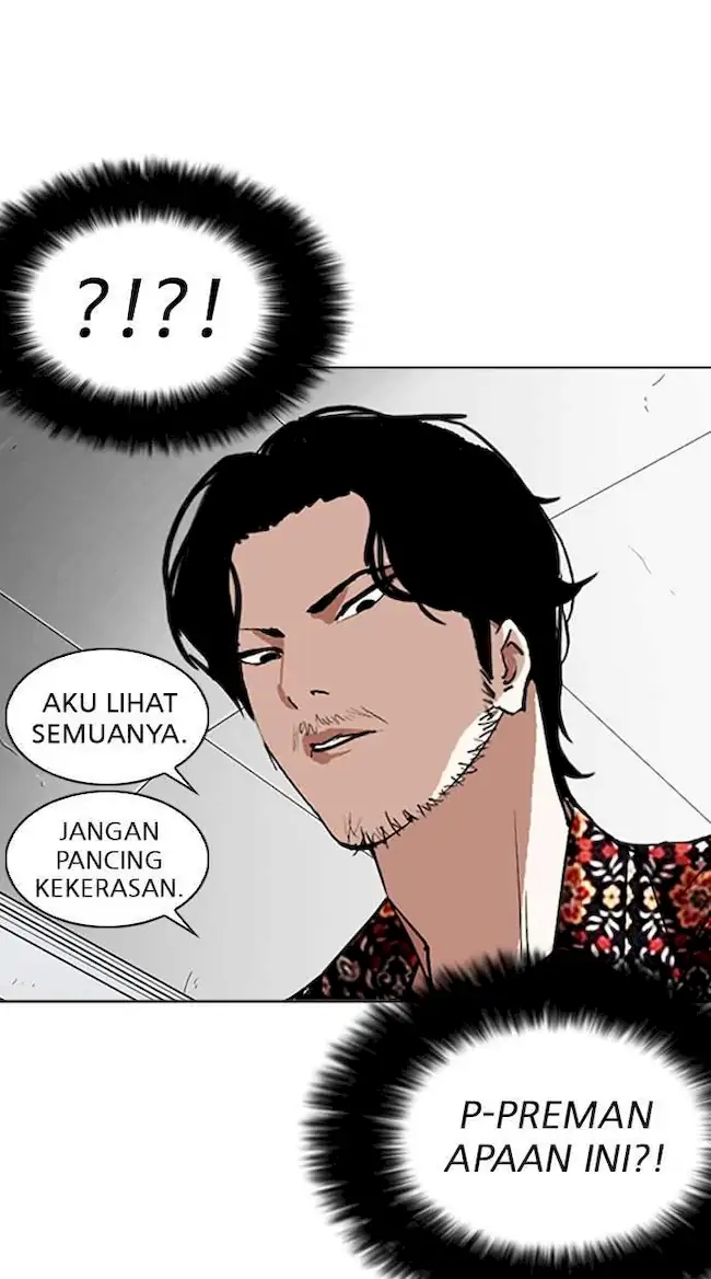 Chapter 255 - halaman 72