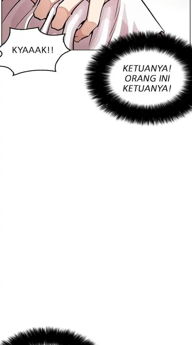 Chapter 255 - halaman 75