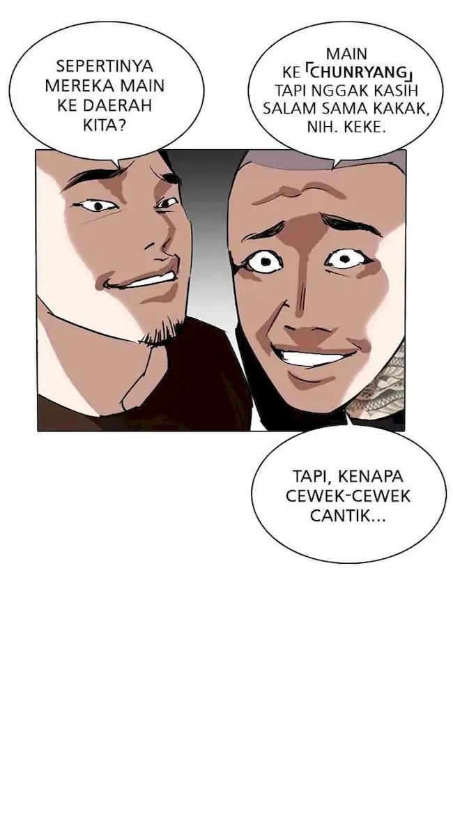 Chapter 255 - halaman 9