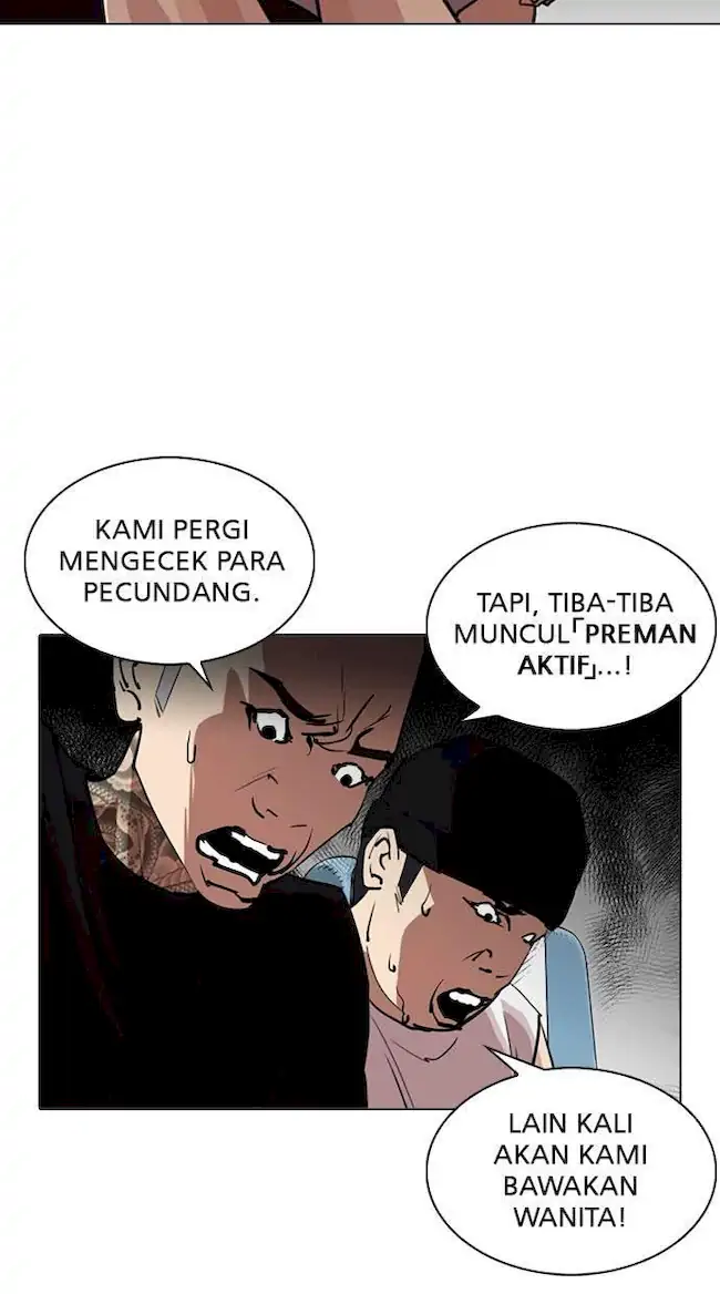 Chapter 255 - halaman 86