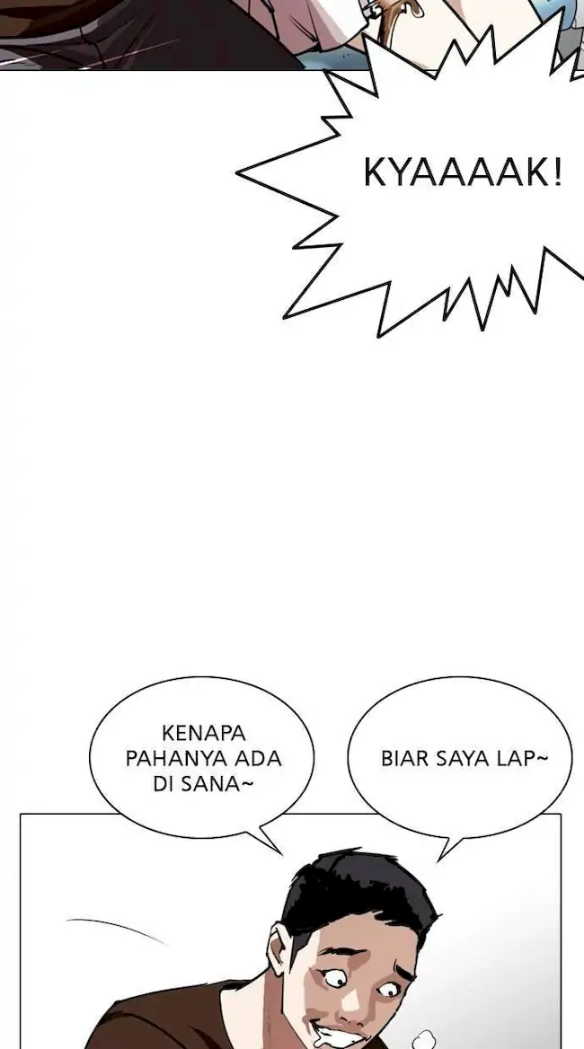 Chapter 256 - halaman 114