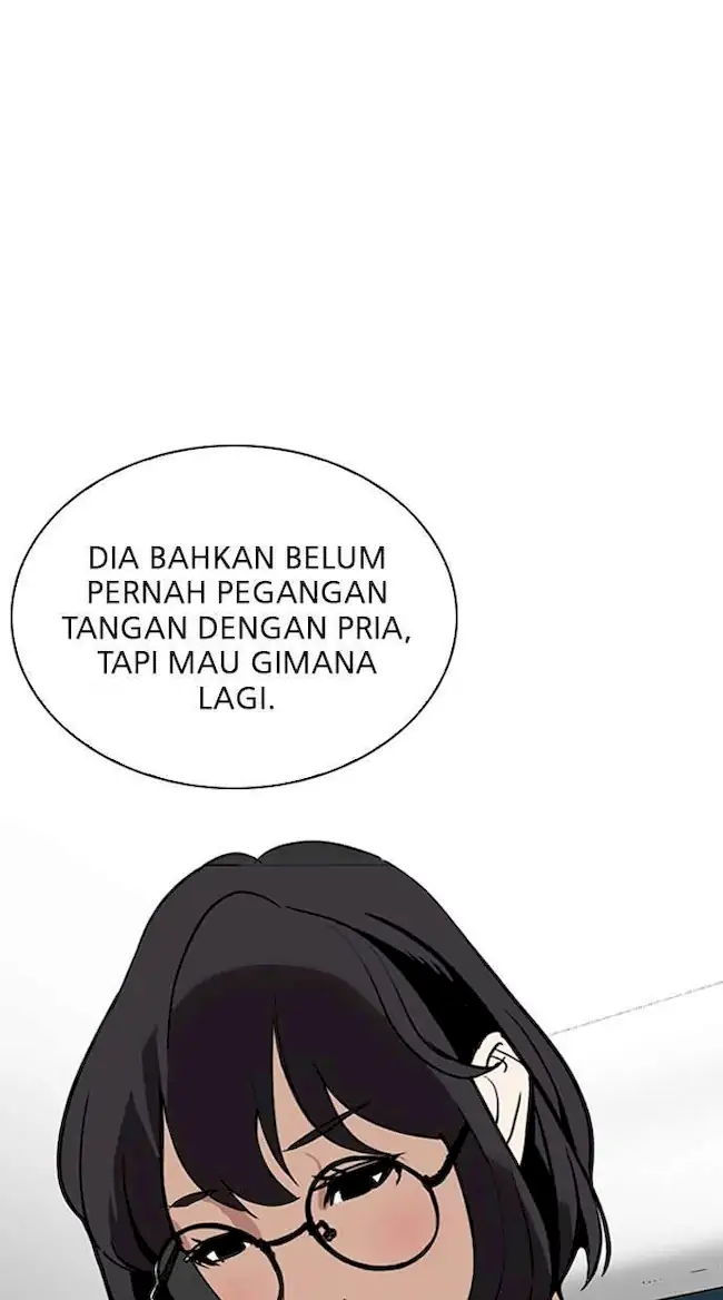 Chapter 256 - halaman 23