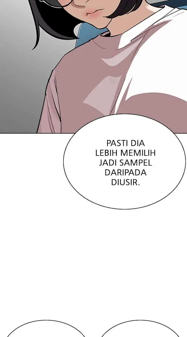 Chapter 256 - halaman 24