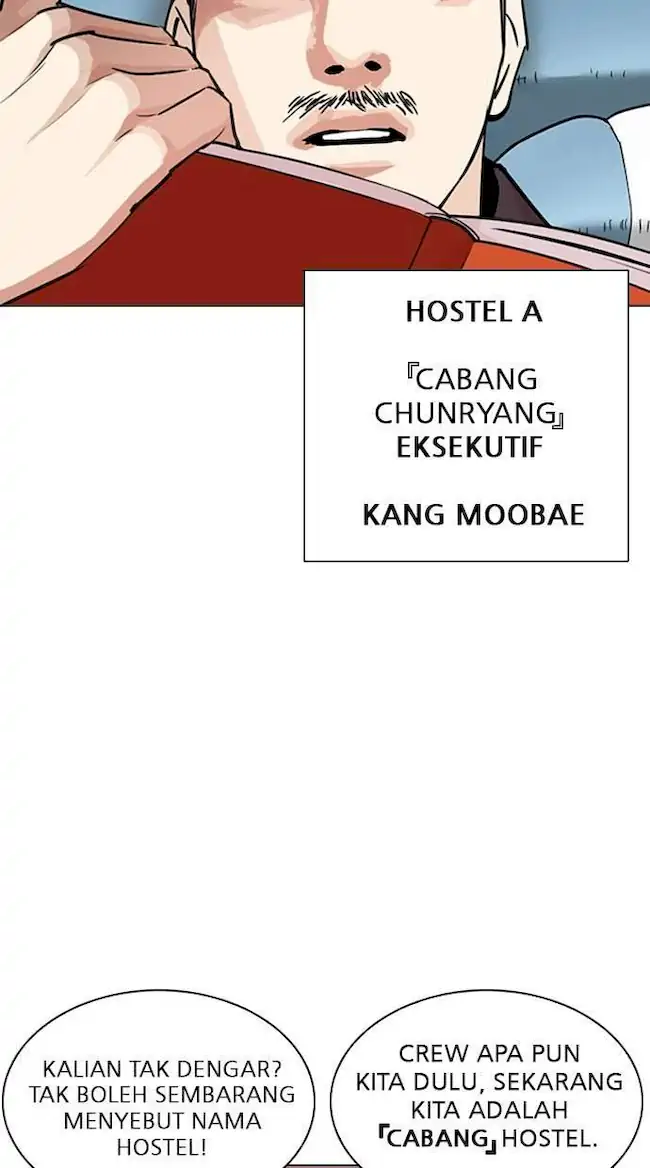 Chapter 256 - halaman 53