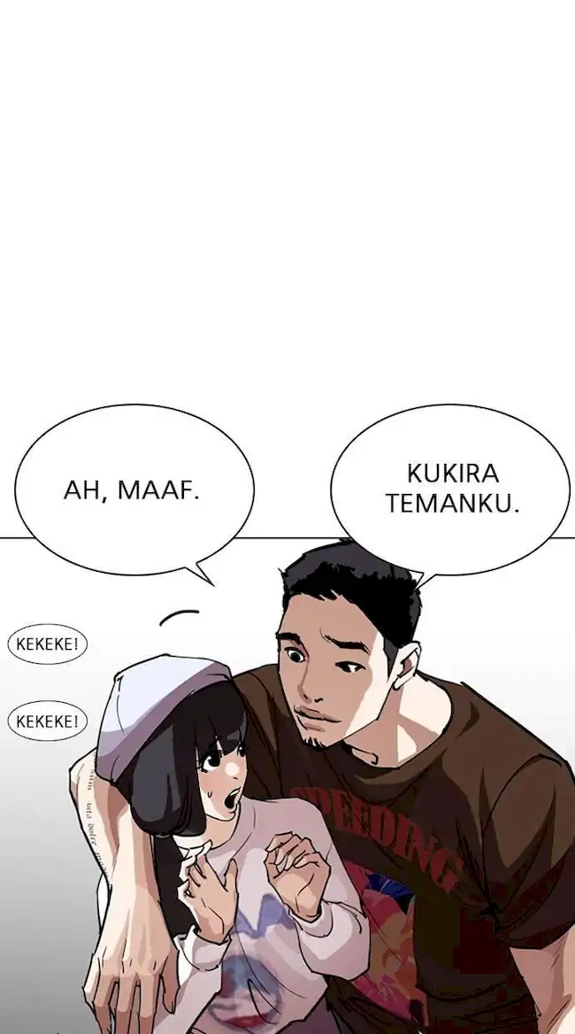 Chapter 256 - halaman 70