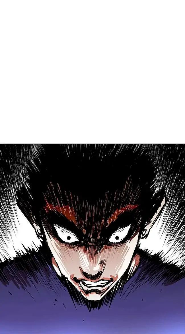 Chapter 257 - halaman 2