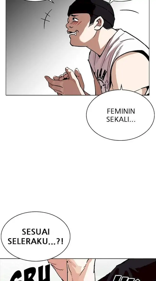 Chapter 257 - halaman 19