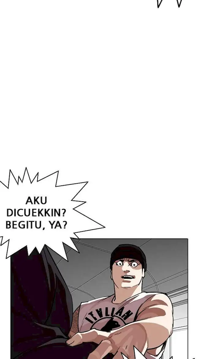 Chapter 257 - halaman 25