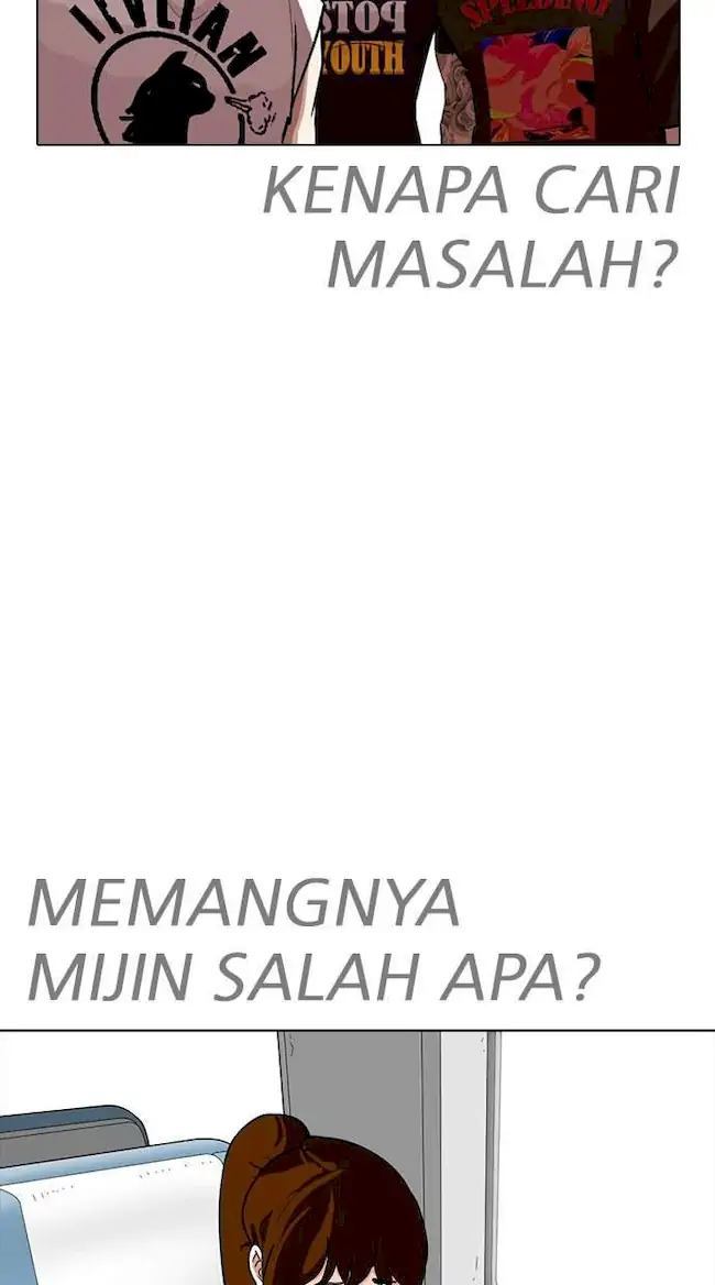 Chapter 257 - halaman 4