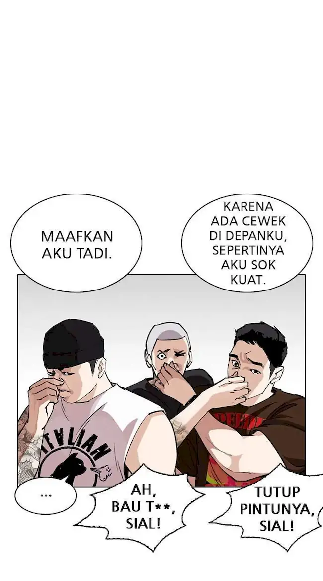 Chapter 257 - halaman 48