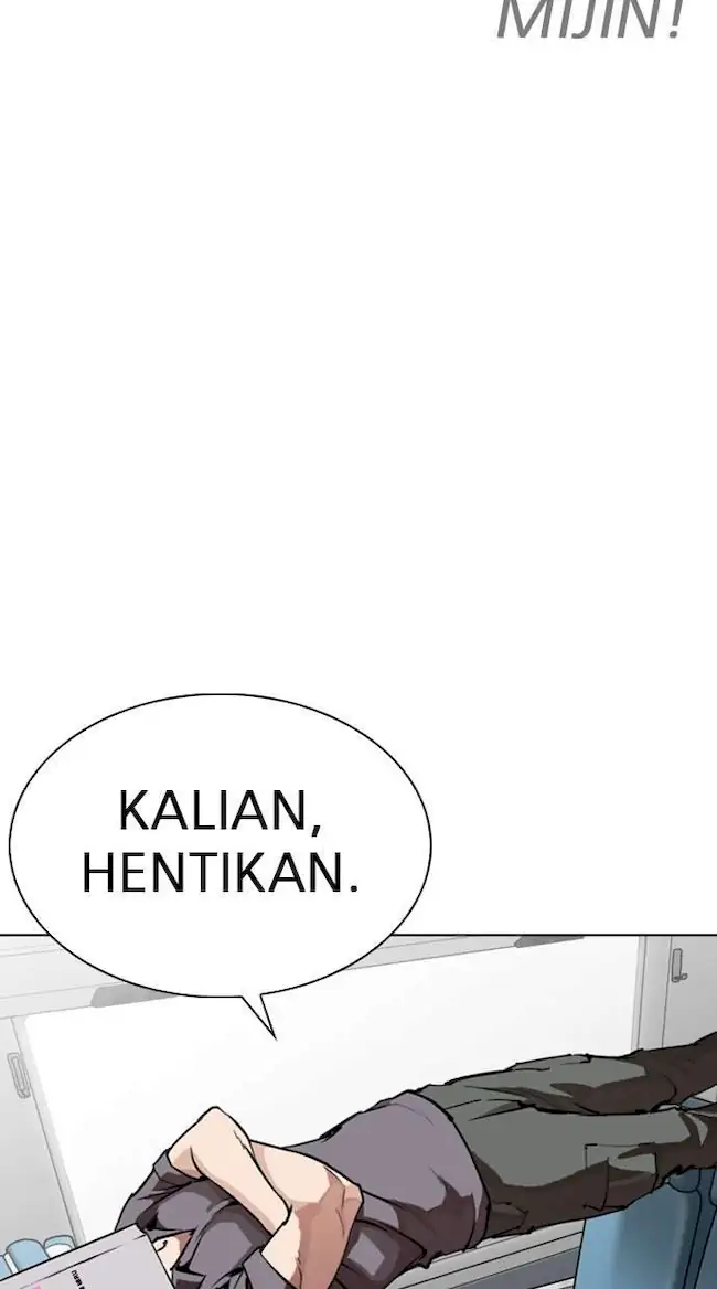 Chapter 257 - halaman 8