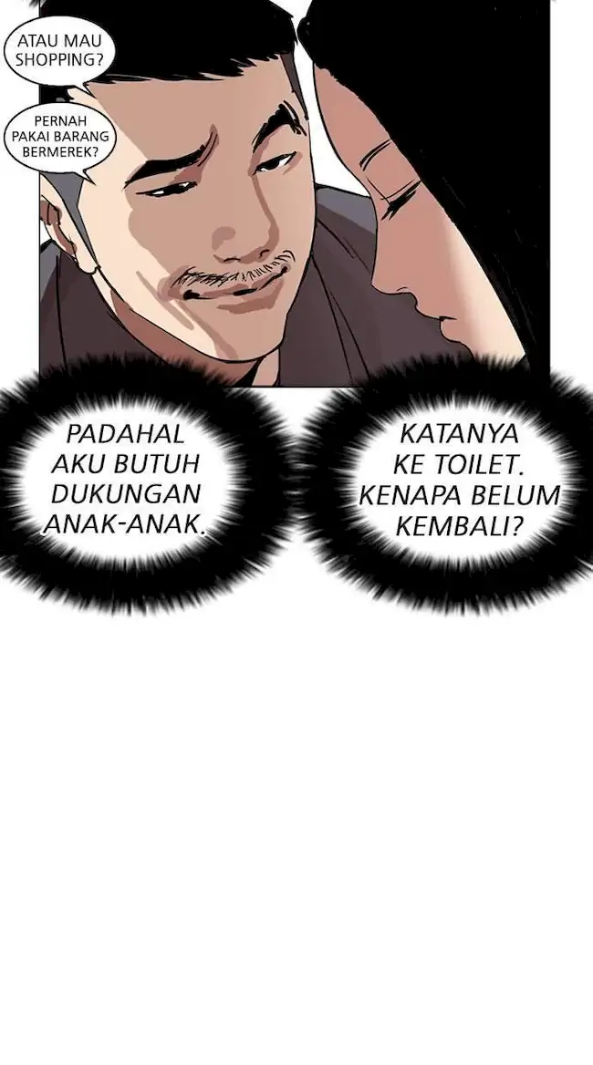 Chapter 257 - halaman 75