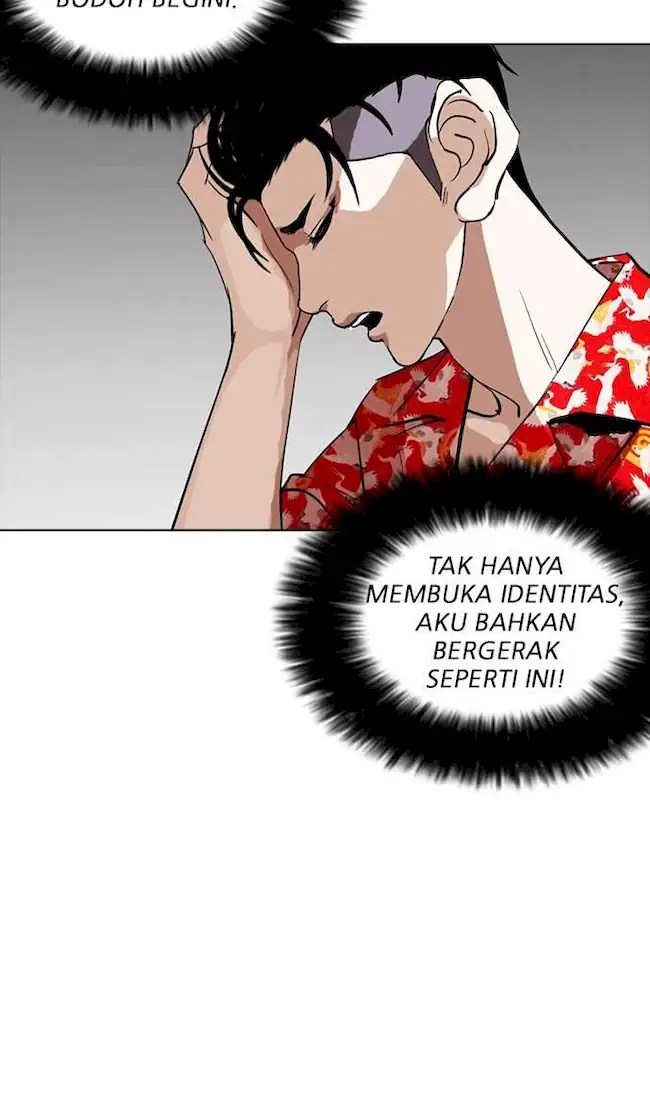 Chapter 258 - halaman 120