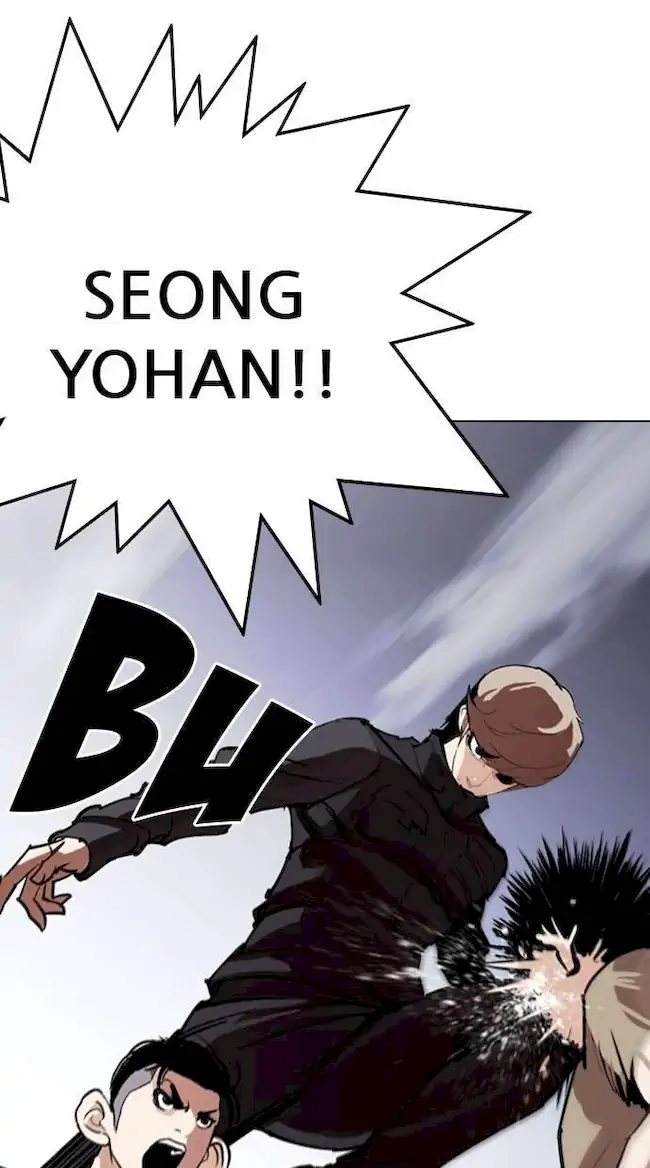 Chapter 258 - halaman 133