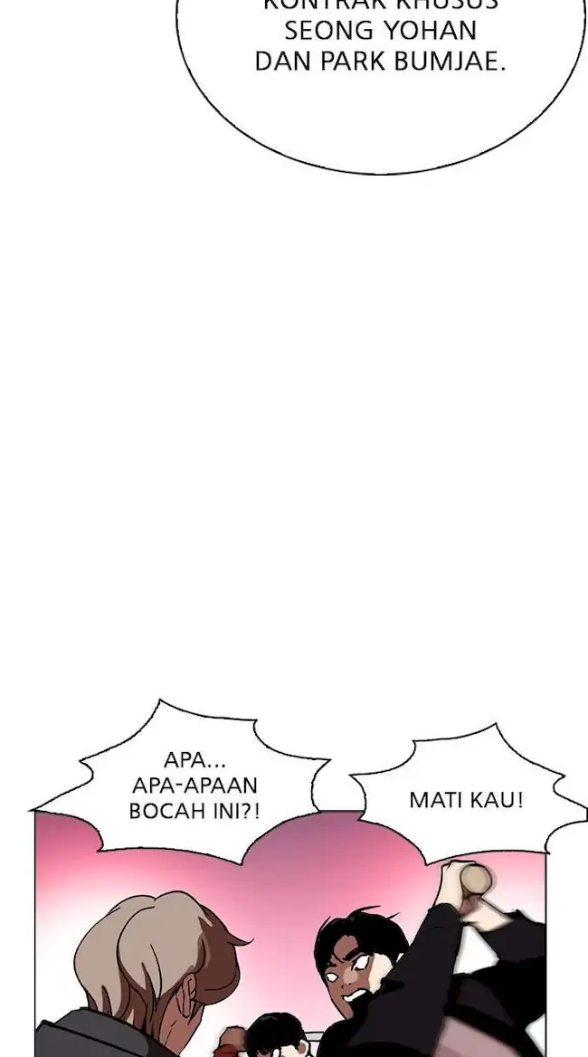 Chapter 258 - halaman 139