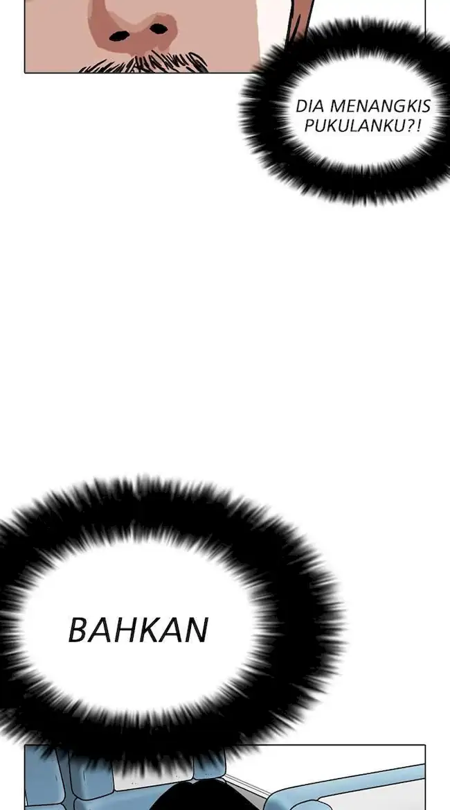 Chapter 258 - halaman 19