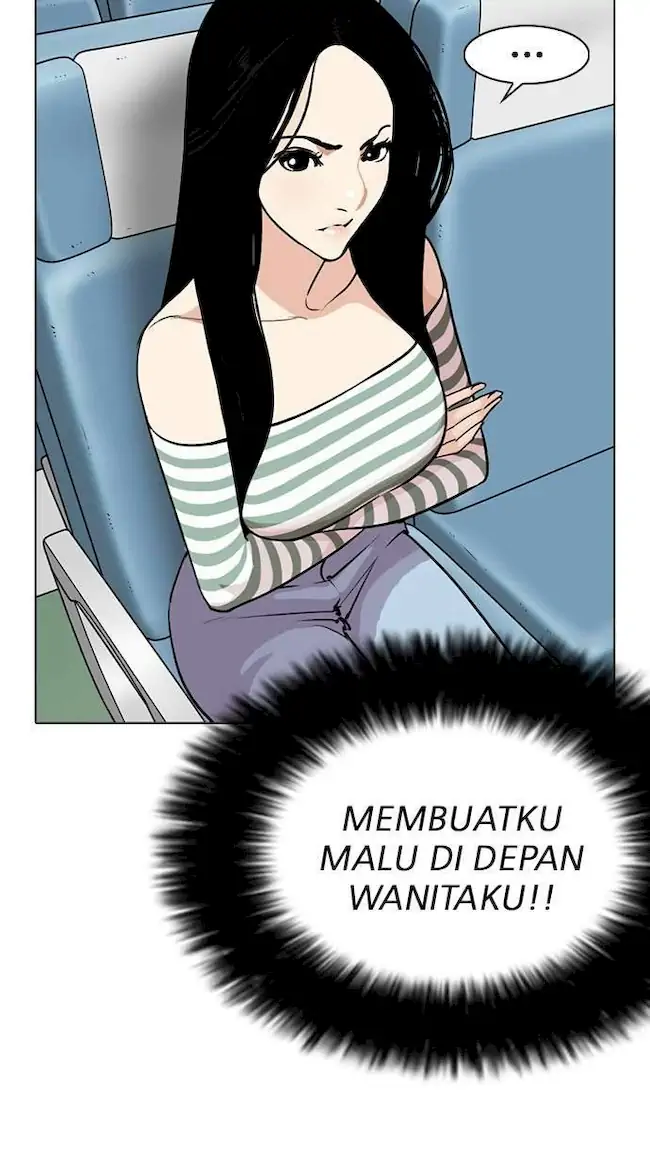 Chapter 258 - halaman 20
